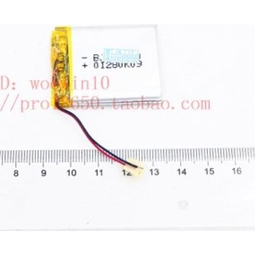 New Battery for COWON iAUDIO 9 i9 Speaker Li-Po Polymer Rechargeable Accumulator Replacement 3.7V 600mAh
