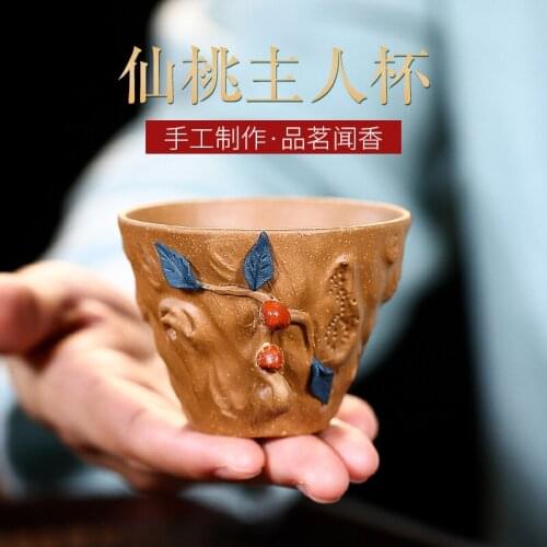 Sand tea bowls manually undressed ore section of mud xiantao masters cup hat to big sample tea cup kung fu tea cups
