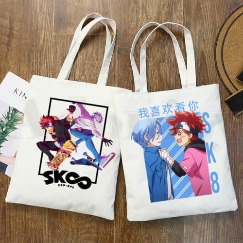 SK8 The Infinity Skate Skateboard Boys Anime Handbags Shoulder Bags Casual Shopping Girls Handbag Women Elegant Canvas Bag