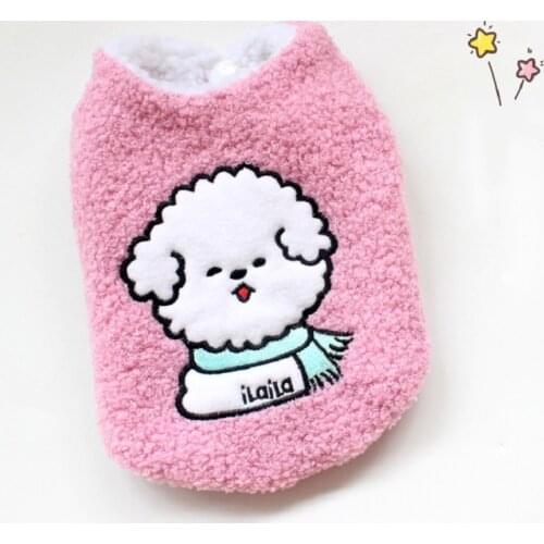 Pet Dog Winter Cute Vest Cotton Clothes Small And Medium Dogs Wholesale Clothing Jacket For Dogs Schnauzer Wear Poodle Coat