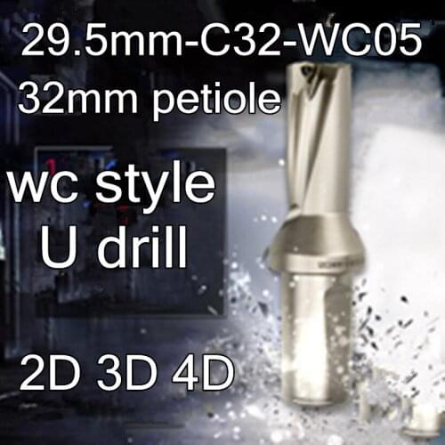 29.5mm 2D 3D 4D wc style U drill 32mm petiole interject WCMX050308 Carbide blade Free shipping
