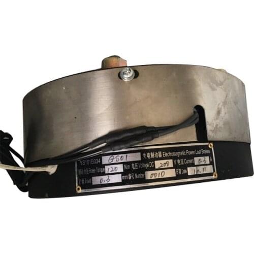 Elevator brake electromagnet coil YS101B034 DHL120NM DHL140NM DHL160NM DHL200NM
