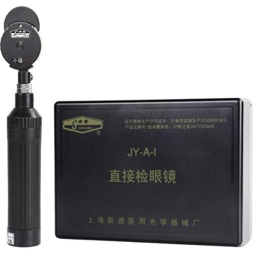Eye Checking Medical Ophthalmoscope Ophthalmic Examination Equipment With Adaptor