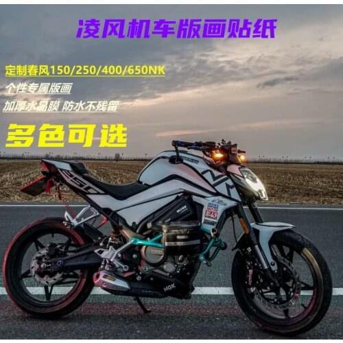 For Cfmoto 250nk 400 650 Stickers Whole Car Stickers Whole Car Stickers