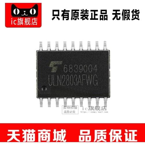 10piece ULN2803AFWG ULN2803AFW ULN2803A ULN2803 SOP18
