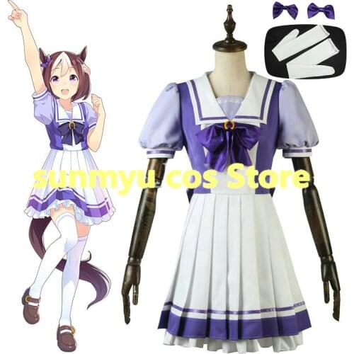 Uma Musume Pretty Derby Special Week Silence Suzuka Toukai Teiou School sailor uniform Cosplay Costume,Custom Size Customize