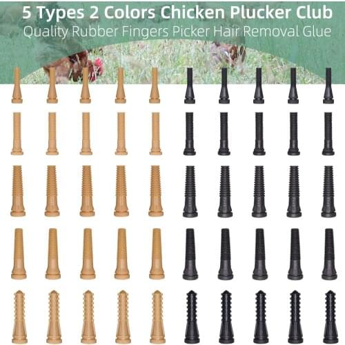 MUCIAKIE 50PCS Chicken Plucker Club Quality Rubber Fingers Picker Hair Removal Glue Stick for Ducks Geese Poultry Plucking Tools