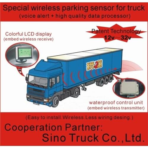 24 voltage wireless truck parking sensor system four reverse sensor color LCD display human voice alert 100 meters transmition
