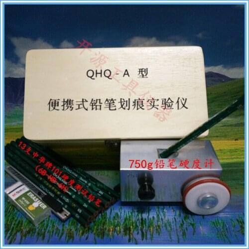 No wooden box 500g750g Pencil Hardness Tester Qhq-a Coating Hardness Tester Paint Scratch Tester