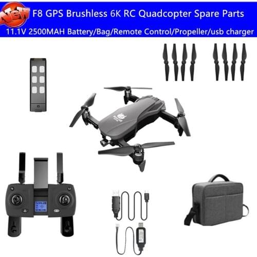 F8 GPS Brushless 6K RC Drone Spare Parts 11.1V 2500MAH Battery/Bag/Remote Control/Propeller/USB Charger For F8 RC Quadcopter