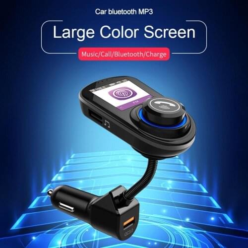50% Hot Sell G45 Multicolor LED Display Built-in Microphone Music Player USB Charger Car Kit