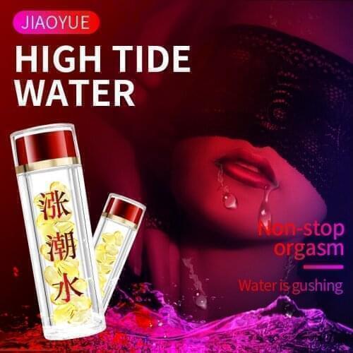 16 capsules Sex Lubricant Penis Lubricant Transprant Water soluble Cream Sex Oil Vaginal and Anal Gel Sex Products For Men/Women