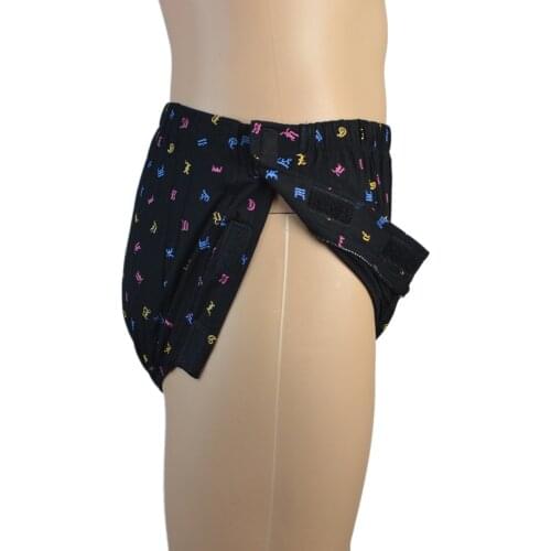 Mens Reusable Washable Incontinence Cotton Underwear For Patients Disabled