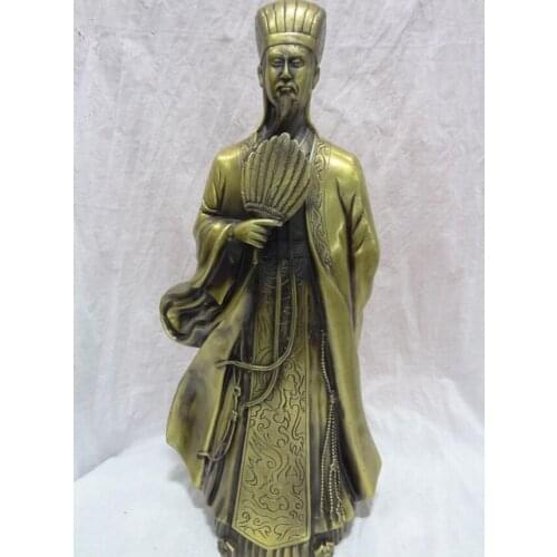 Song voge gem S3003 20" China Pure Bronze Carved Military Affairs Strategist ZhuGe Liang Fan Statue