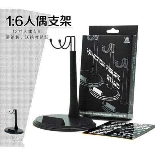 5pcs U-Type Stand Name Plate Base for 1/6 12" Hot Toys Figure for 12" Action Figure Doll Toys Soldier Model