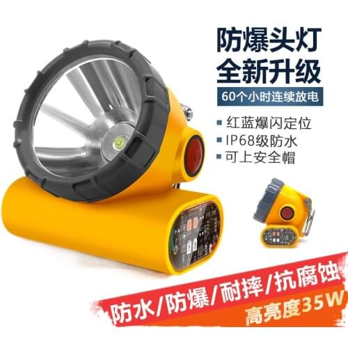 Explosion-proof safety helmet lamp 60 hours dedicated underground coal miners headlight glare waterproof diving charge xenon lam