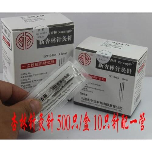 High Quality Acupuncture Needle Single Use Disposable Sterile Acupuncture Needle With Tube Needle 1500 Pcs(3 Packs) Size Choose
