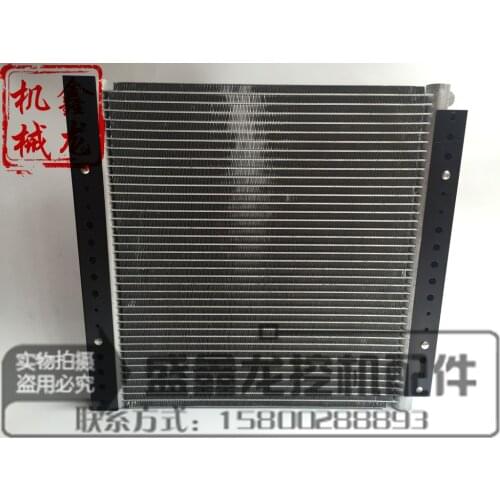Excavator accessories suitable for Kobelco SK235 Kobelco SK60 air conditioning condenser radiator heat sink