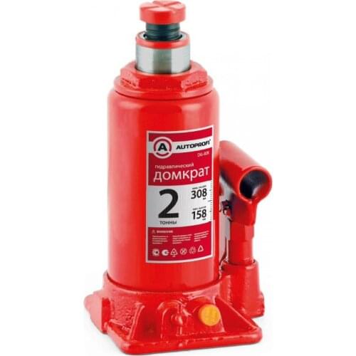 Autoprofi Pallet Loaders