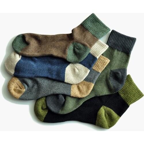 Saucezhan Mens Socks ankle socks Autumn And Winter Keep warm adult socks Deodorant 90% Cotton Thick long sock 5 pairs