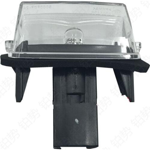 Rear bumper license plate lighting 2013-toy otay ari sez cor oll ale vin hig hla nder Car trunk tailgate lamp housing