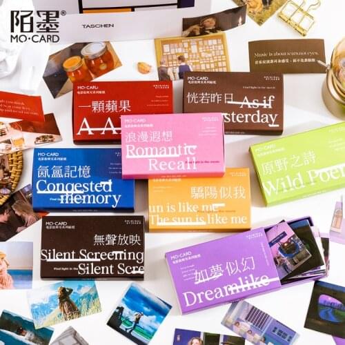 60pcs/box Matchbox Label Retro Movie Box Sticker Scrapbooking DIY Diary Decorative Vintage Film Stickers Collage Card Stationery