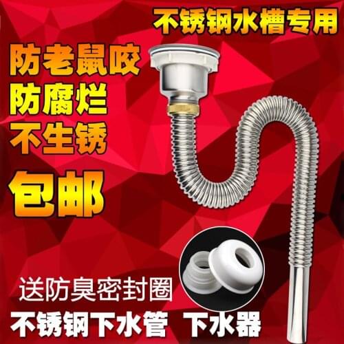 Kitchen Sink Accessories Mop Sink Sink Basin Sink Single Stainless Steel Single Tank Deodorant Rodent
