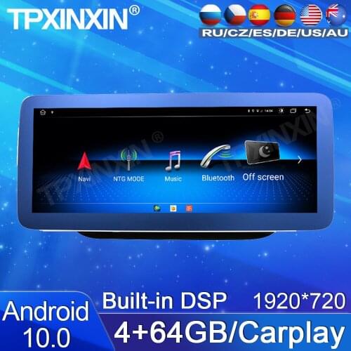 6+128G For Mercedes-Benz B 2016-2018 Android10.0 Car Stereo Radio Tape Recorder Multimedia video player GPS navigation HD Screen