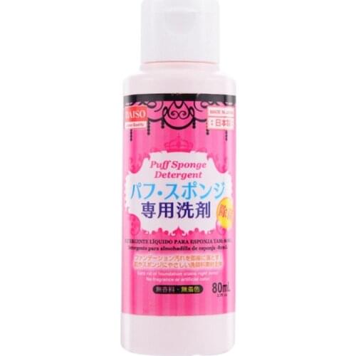 Daiso 80ml Makeup Puff Sponge Brush Liquid Cleaner Cleanser Detergent
