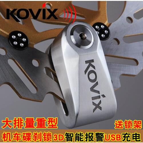 KOVIX Bicycle Brakes