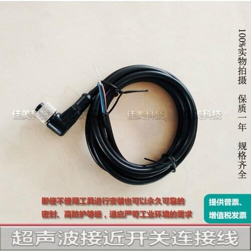 M12 Connecting Wire S12-3fvw-020 / S12-3fvw-050 / S12-3fvw-100 3-pin 3-core Straight Head
