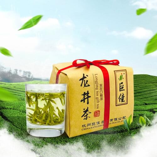 2021 Spring Fresh Top Quality Dragon Well Green Chinese Tea Dragon Well Healt Care Tea with Refreshing Fragrance 250g