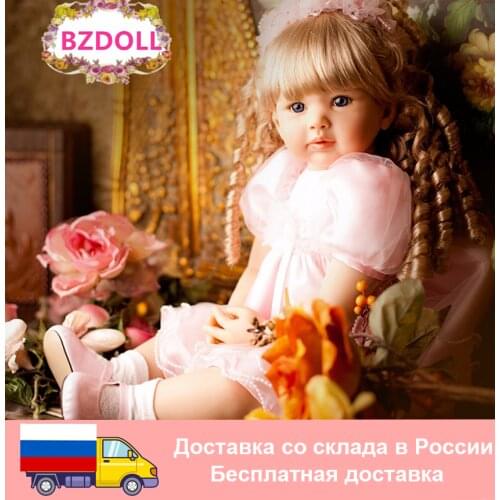 BZDOLL 24inch Soft Silicone Reborn Toddler Alive Princess Babies 60cm Real Looking Girls Lovely Birthday Gift