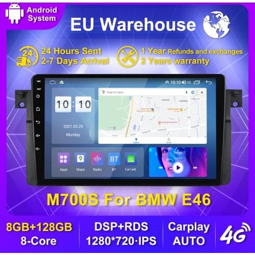 Android 11 DSP 8Core RDS For BMW E46 Coupe M3 Rover 316i 318i Car Radio Multimedia Video Player Navigation GPS
