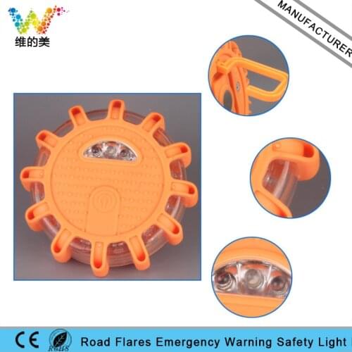 Round Road Safety Flashlight Emergency Car Vehicle Magnetic Flare Amber Flashing Warning Light