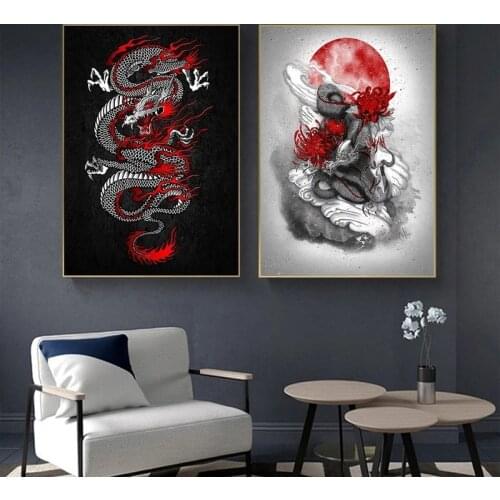 Watercolor Black Flying Dragon Canvas Painting Print HD Posters Dragon Totem Wall Art Picture for Living Room Bedroom Home Decor