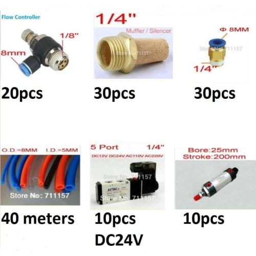 Kom Pneumatic Customized link For Solenoid Valve Air Cylinder Tube Pipe Hose Adjuster