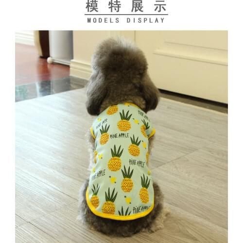 Pet clothes summer new style dog supplies suspender skirt law fighting Teddy Pomeranian vest thin section