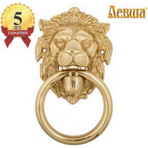 LEVSHA Door Locks