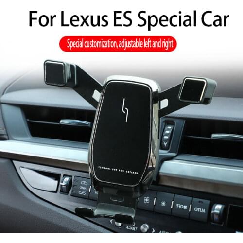 Suitable for new Lexus ES 2018-2020 car phone holder special car holder