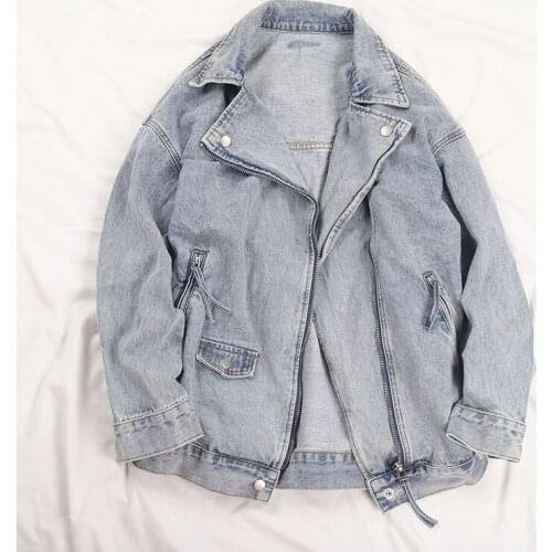 Oversized Vintage Washed Light blue Denim Jacket Women Coat Loose Long sleeve Zipper Casual Jeans Jacket Female Korean Outerwear