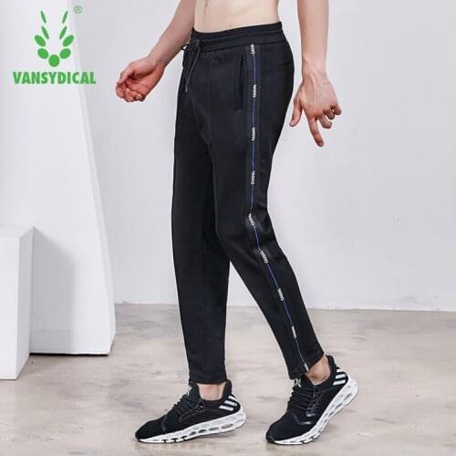 Men's Jogging Pants Vansydical China