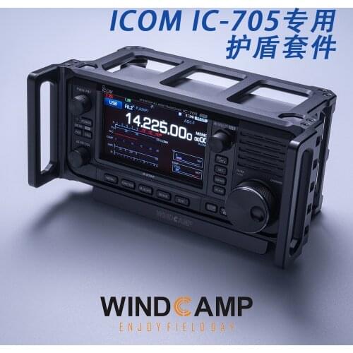 WINDCAMP ARK-705 Shield case Carry Cage for ICOM 705 IC-705