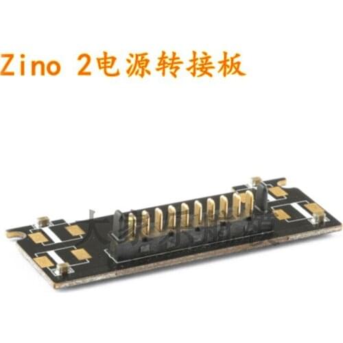 Hubsan Zino 2 zino2 RC drone Quadcopter Spare Parts ZINO200-21 Power adapter board