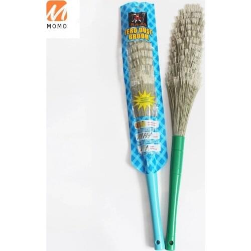 Indian Buddhist Zero Dust Free Cleaning Broom