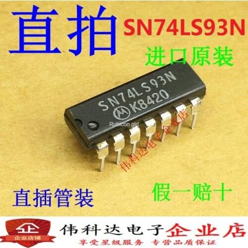 New straight plug SN74LS93N DIP14 counter 4-bit binary device imported original fake one lose ten