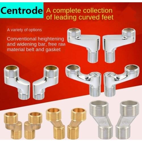 Shower bend foot flower sillon faucet variable diameter bend foot joint lengthened tall curved corner screw foot accessories