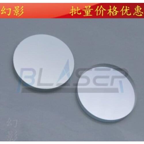 Narrow-band Filter 905 Nm Diameter 11.5 Mm Thickness 1.1 Mm 900-910 Nm Bandpass Filter