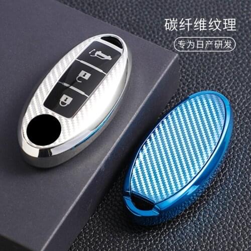 Carbon fiber car key protective cover is suitable for Nissan tianlai xuyi car key envelope intelligence