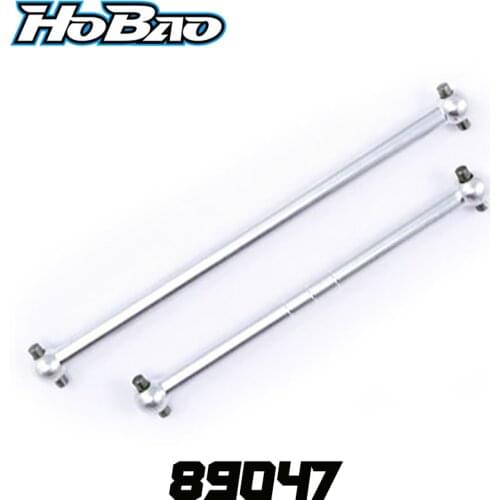 Original OFNA/HOBAO RACING 89047 Alum Center Drive Shaft For HYPER 1/8 H9 NITRO BUGGY